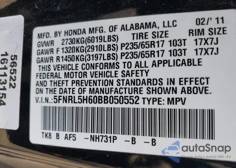 2011 Honda Odyssey Ex-L из США, поврежденный, VIN 5FNRL5H60BB050552